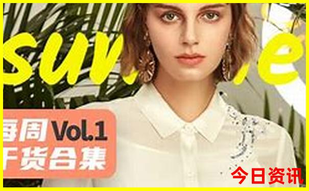 15选5开奖的号码