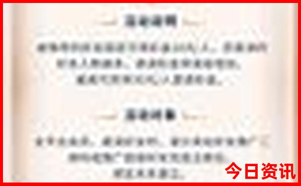 西安十大必去景点