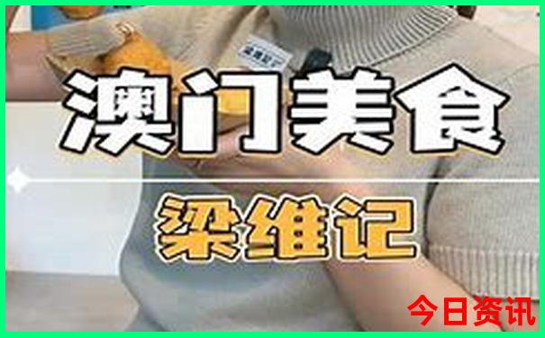 夏天适合带孩子去旅游的地方