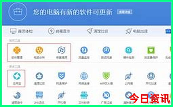 汉源旅游攻略景点必去