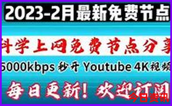 西安带孩子旅游必去景点攻略