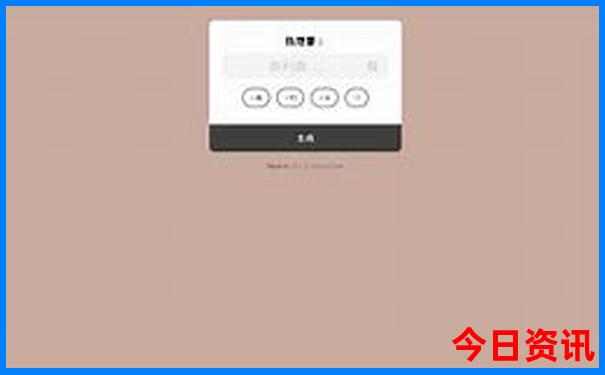 长沙去南岳衡山的路线攻略