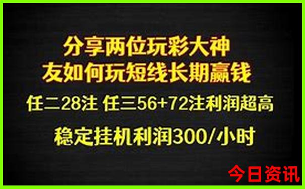 暑假三天适合去哪儿玩
