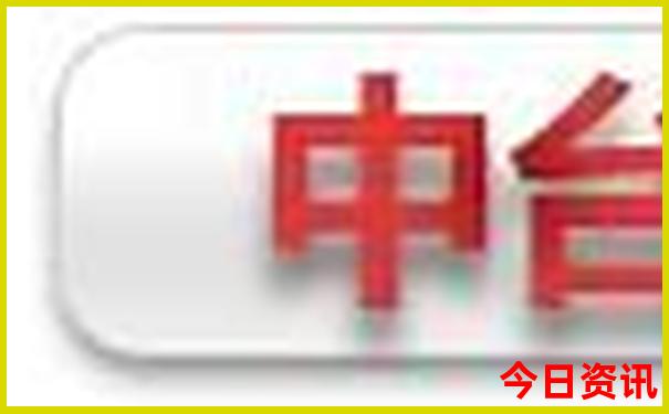 安徽有什么旅游景点