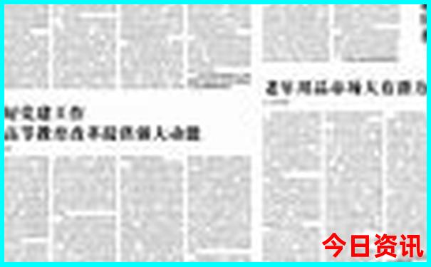 7月份漠河旅游怎么样