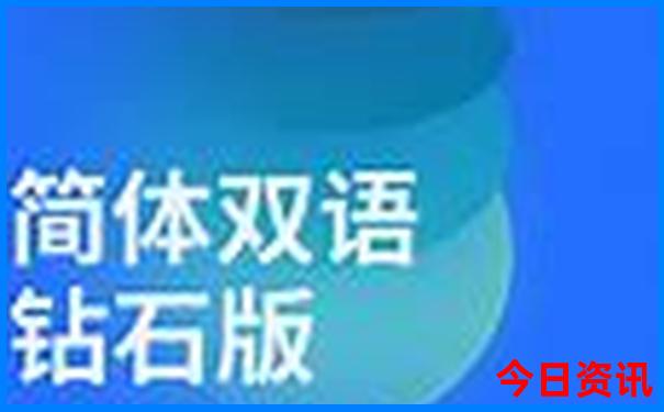 黑龙江十大景区排名