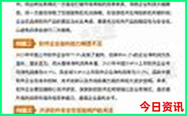 重庆适合露营的地方有哪些