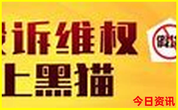 湖南长沙旅游十大必去景区