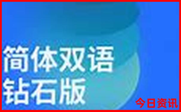 重庆6月份适合旅游吗