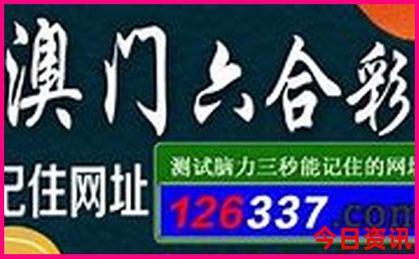 新西兰旅游必去十大景点