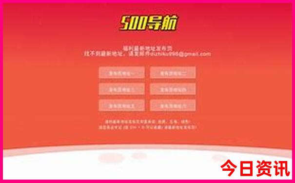 香香港正版资料免费大全