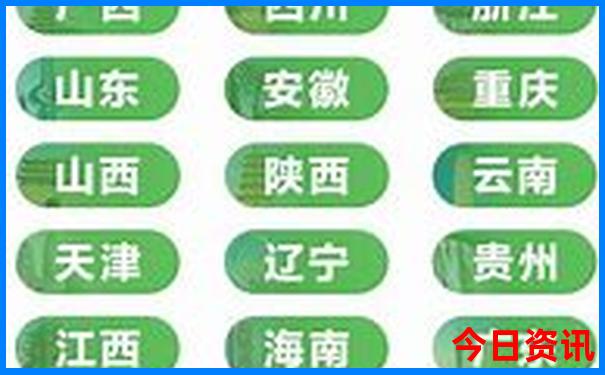 三峡游轮最好的是哪家邮轮
