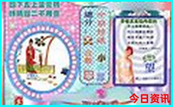 张家界适合小孩子玩的地方有哪些
