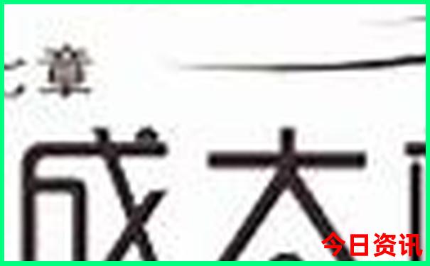 北京旅游住宿最佳方案自由行