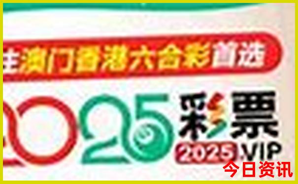 8月适合避暑的地方