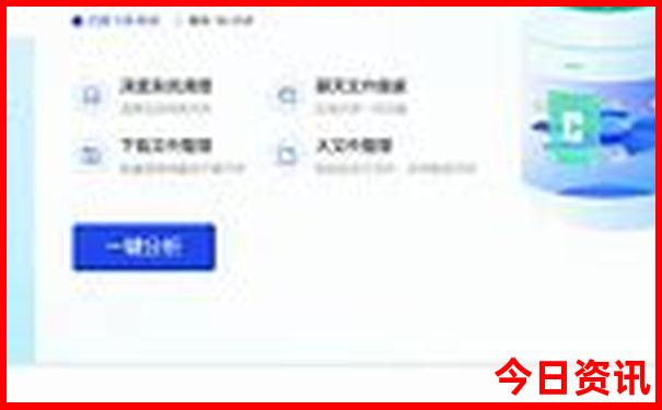 悉尼景点排行榜前十名