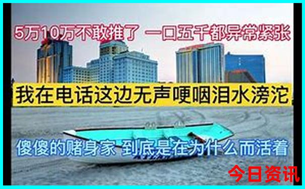 北戴河去哪里玩最好