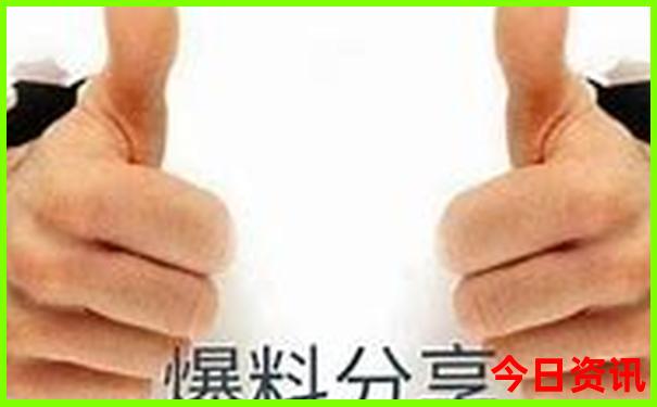 自驾游北京旅游攻略