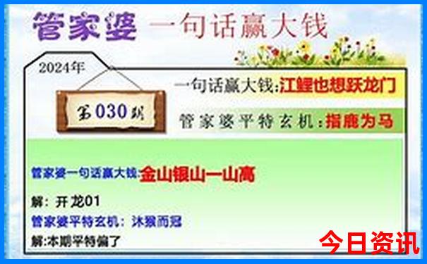 南京旅游2日游最佳路线图