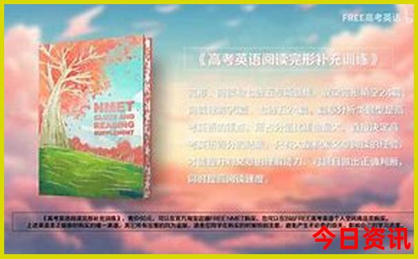 景德镇旅游团报名三日游价格