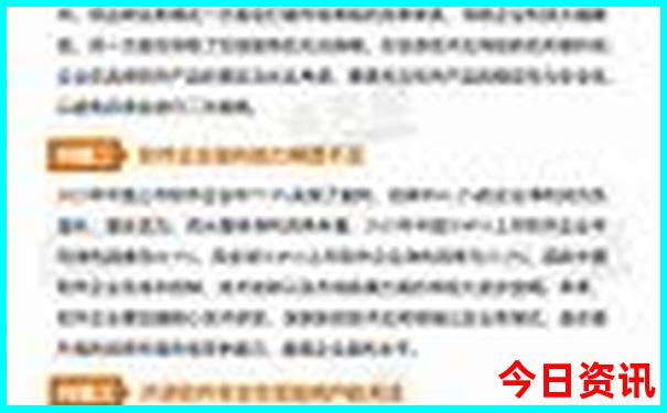淮安市十大旅游景点