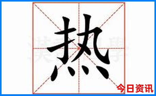 重庆好玩的地方一日游