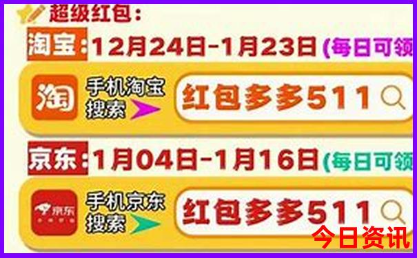 2025全年全新政策正版官方入口资料收藏大全全新方法-2025新澳门期期准